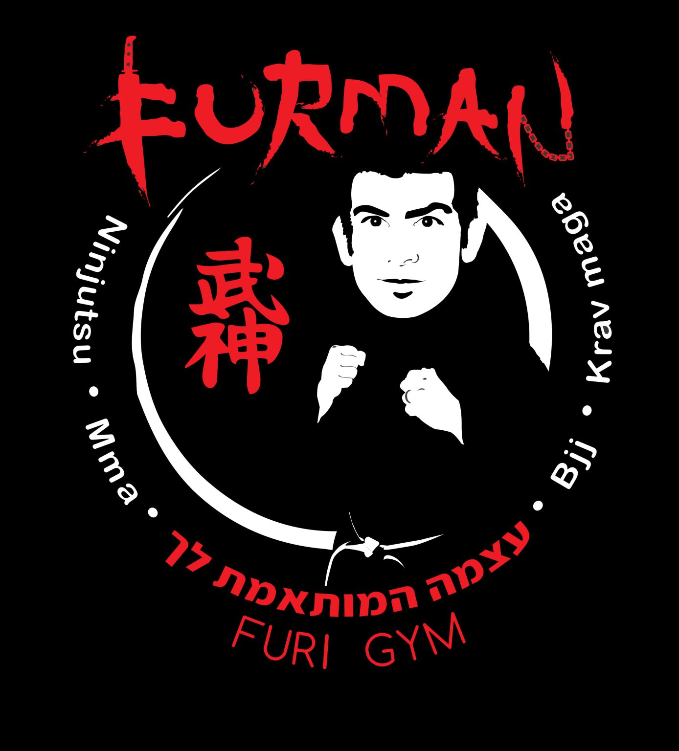 Furman